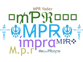 الاسم المستعار - MPR