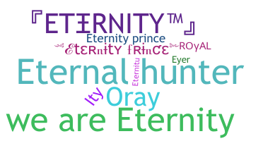 الاسم المستعار - Eternity