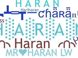 الاسم المستعار - Haran