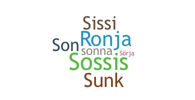 الاسم المستعار - Sonja