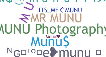 الاسم المستعار - Munu