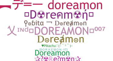 الاسم المستعار - doreamon