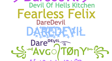 الاسم المستعار - daredevil