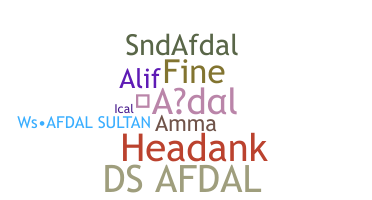 الاسم المستعار - Afdal