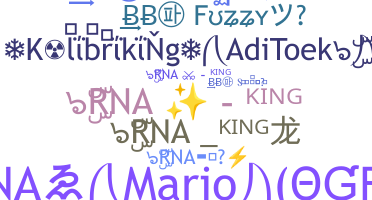الاسم المستعار - RNA