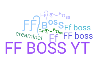 الاسم المستعار - FFboss