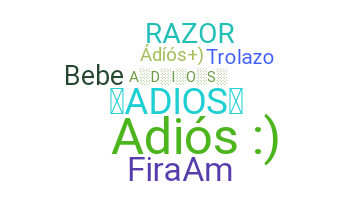 الاسم المستعار - adios