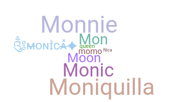 الاسم المستعار - Monica