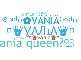 الاسم المستعار - Vania