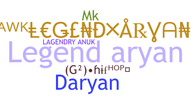 الاسم المستعار - legendaryan