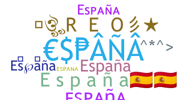 الاسم المستعار - Espana