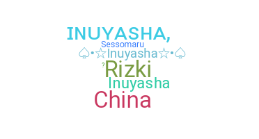 الاسم المستعار - inuyasha