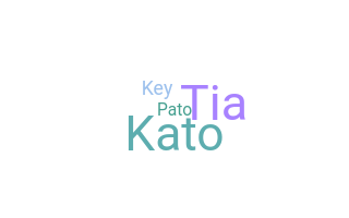 الاسم المستعار - Katia