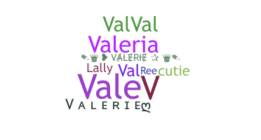 الاسم المستعار - Valerie