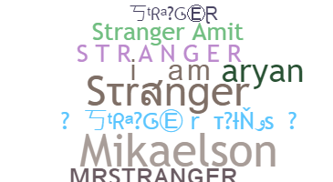 الاسم المستعار - Stranger