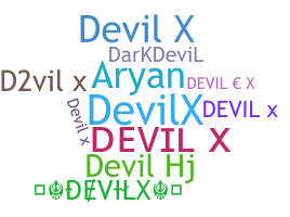 الاسم المستعار - devilx
