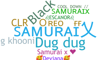 الاسم المستعار - SamuraiX