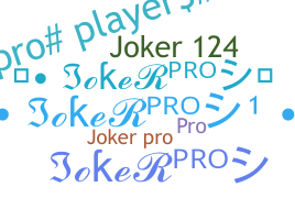 الاسم المستعار - JokerPro
