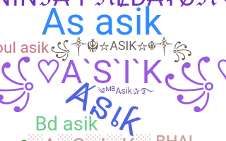 الاسم المستعار - Asik