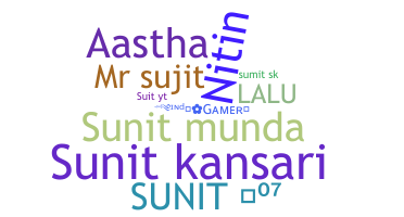 الاسم المستعار - Sunit