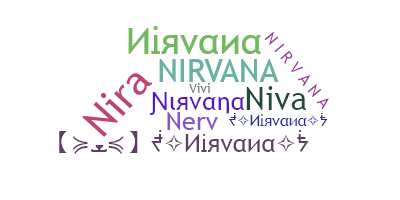 الاسم المستعار - Nirvana