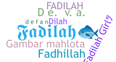 الاسم المستعار - Fadilah