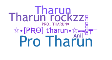 الاسم المستعار - Protharun