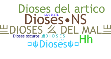 الاسم المستعار - Dioses
