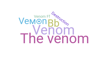 الاسم المستعار - vemon