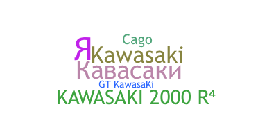 الاسم المستعار - Kawasaki