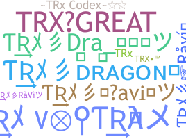 الاسم المستعار - TRX