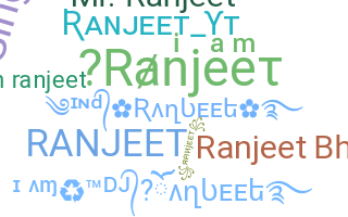 الاسم المستعار - Ranjeet