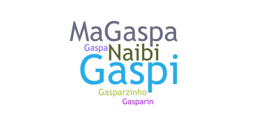 الاسم المستعار - Gaspar
