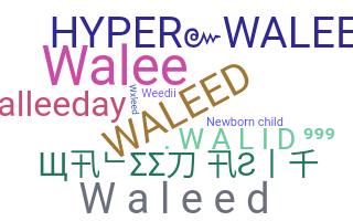الاسم المستعار - Waleed