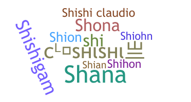 الاسم المستعار - Shishi