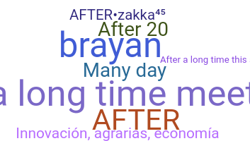 الاسم المستعار - After