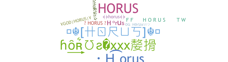 الاسم المستعار - Horus