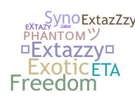 الاسم المستعار - extazy