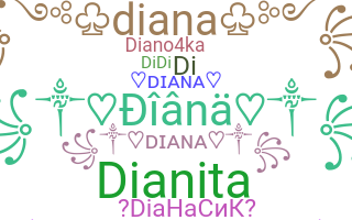 الاسم المستعار - Diana