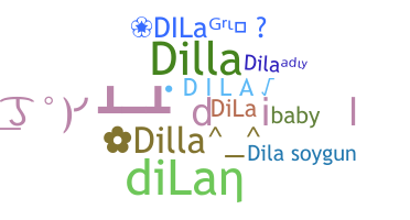 الاسم المستعار - Dila