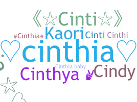 الاسم المستعار - cinthia