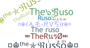 الاسم المستعار - theRuso