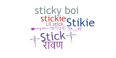 الاسم المستعار - Stick