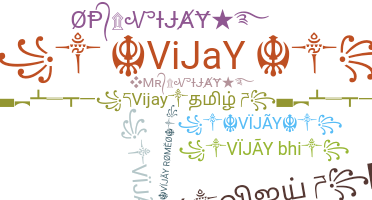 الاسم المستعار - Vijay