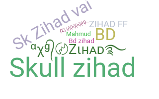 الاسم المستعار - zihad