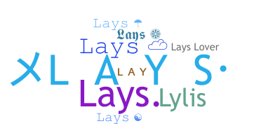 الاسم المستعار - Lays