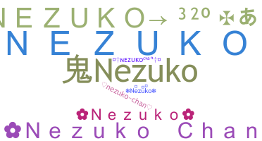 الاسم المستعار - Nezuko