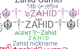 الاسم المستعار - Zahid