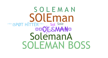 الاسم المستعار - Soleman