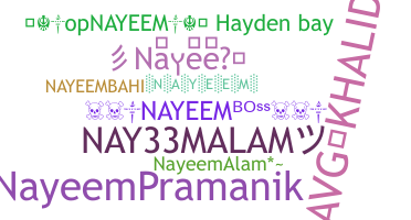 الاسم المستعار - Nayeem